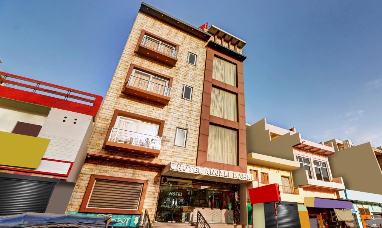 Itsy Hotels Anjali Mahal 500, Mtrs From Mathura Railway Station מראה חיצוני תמונה